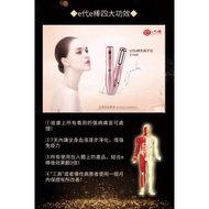 E-generation e rod Negative Ion Instrument