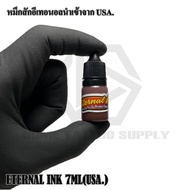 หมึกสักอีเทอนอล นำเข้าจาก USA. ETERNAL INK 7ML(USA.) สีสัก หมึกสัก สีสักเมกา หมึกสักลาย