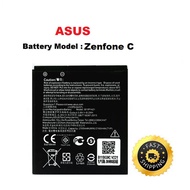 Asus Zenfone C battery (B11P1421) - 2100mAh