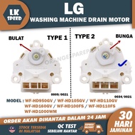WF-HD950GV/WF-HD105GV/WF-HD110GV/WF-HD160GV/WF-HD100FS/WF-HD110FS WF-HD1000WM LG Washing Machine dra
