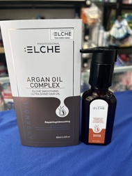 Tinh Dầu Hữu Cơ Argan Elche Repairing Smoothing 60ml