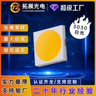 3030 Lampu Latar Khas Putih Manik Lampu LED Ultra Terang 1W 6000K Kecerahan Tinggi 3030 Kilang Manik