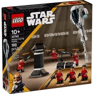 Lego Star Wars 40765 Kamino Training Facility 1