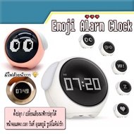 พร้อมส่ง  Emoji Multi-Function Alarm Clock นาฬิกาปลุกอัจริยะ Emoji Alarm Clock นาฬิกามีหน้าจอแสดงผลน