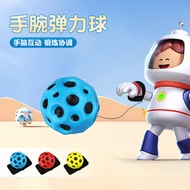 Moonstone Wrist Bouncy Ball Children's Rope Toy Bounce Ball Pull Back Bounce Ball Wrist Ball Fitness