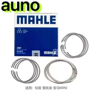 1609762680Suitable for Peugeot and Citroën1.6T EP6Bmw mini Engine Piston Ring Mahle