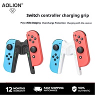 Aolion Charging Grip Bracket for Switch Joycon Handle Gaming Controller Grip Charging Station V-Shap