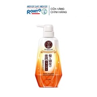 Dầu Gội 50 Megumi Suôn Mềm & Ẩm Mượt Tóc 400ml