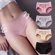 READY STOCK Seamless 3D Honeycomb Low Waist Panties Women Underwear
