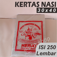 Kertas nasi coklat ukuran 30x40 isi 250 lembar / bungkus nasi warteg murah Hebat