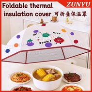 Cute Dopamine Color Food Cover Foldable Home Kitchen Meal Guard[829]