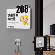 House Number Plate House Number Plate PVC Material Sign Reminder Plate D8