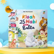 NABI Children's Book Stories of 25 Prophets for Toddlers Hard Cover - Fairy Tale Children's Story Bo