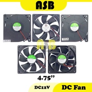 (1pc) DC Fan DC12V 4.75" ( 2 Wire )