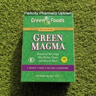 Green Magma Barley Grass Brown Rice Powder 3gx14s exp:05/2025 9072