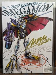 賣數碼暴龍 DIGIMON 奧米加獸 X抗體 模型 全新啡盒未開封