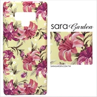 【Sara Garden】客製化 手機殼 Samsung 三星 Note9 保護殼 硬殼 質感百合碎花