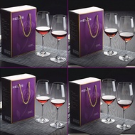 Crystal Glass Red Wine Glass Bordeaux Wine Glass Goblet Wine Gift Box Set 3SWR