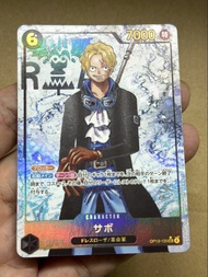 海賊王 航海王卡牌遊戲 One Piece Card Game 第13彈補充包「繼承的意志」(Carrying on His Will)的 薩波(Sabo)編號 OP13-120