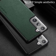 Canvas Print ULTRA SOFT CASE For Samsung S21 FE / S21 PLUS / S21 PLUS