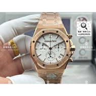 [Royal Oak Offshore Type] AP Aibi Royal Oak Offshore Type 26400/26420 Series Wristwatch Dandong Fact