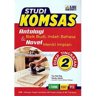 Studi Komsas Antologi Baik Budi Bahasa Dan Novel Meniti Impian Tingkatan 2