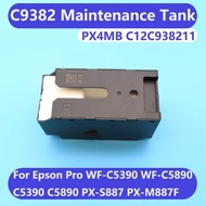C12C938211 C9382 PX4MB10 Maintenance Tank For Epson WF-C5310 C5810 C5390 C5890 C5390a C5890a Waste I