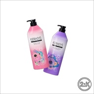 [daiso] Kerasys Perfume Shampoo Lovely Daisy, 750ml, 1pc / Korean Perfume Shampoo / Lovely Daisy Sce