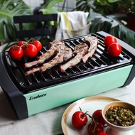 極光 桌面式木炭烤肉爐 粉綠 (附搪瓷烤盤)