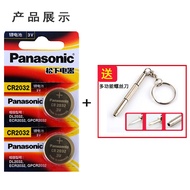 Dongfeng Honda CRV Key Battery 2015/16/17/18 New Style CRV Remote Control Electronic Car One-Button 