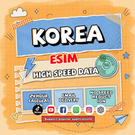 Korea eSlM 3-30 Days Daily 1GB/2GB/3GB/4GB Unlimited 4G Data Instant 24h Email Delivery High Speed D