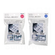 Japan INOMATA Storage Separator Can Be Connected To 8cm/12cm