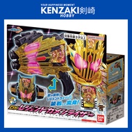 BANDAI DX KAMEN RIDER GOTCHARD KAMEN RIDER LEGENDARY LEGEND KAMEN RISER