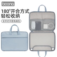 Portable Laptop Bag PU Leather 180 Full Opening Closing Men Women Briefcase Suitable for Apple Asus Huawei Lenovo Laptop Bag
