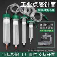 Dispenser Syringe Automatic Glueing Syringe Japanese American Style 30/55/1/2/3CC