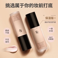 FV Base Cream Makeup Primer Primer Invisible Pore Concealer Even Skin Tone Pseudo Makeup 5.1