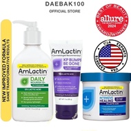 AmLactin Daily Moisturizing Body Lotion / AmLactin Rapid Relief Body Lotion / Amlactin Intensive Hea