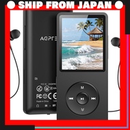 AGPTEK A02 MP3 Player - Hi‑Fi, Ultra-Light 30g, 16GB Built-in (Expandable to 128GB)