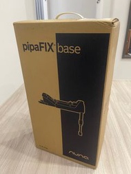 🌟全新未拆封🌟Nuna pipa提籃專用 汽座底座💯保固中❗️