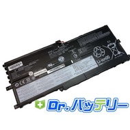 Thinkpad x1 yoga 3rd gen 20les6xn00 15.36V 54Wh lenovo ノート PC ノートパソコン 純正 交換用バッテリー