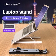 Adjustable Laptop Stand Portable Laptop Holder For MacBook Air Pro Notebook Laptop Stand Bracket Foldable Aluminium Alloy Laptop Holder for PC Notebook