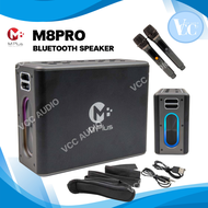 M Plus ลำโพงบลูทูธ รุ่น M8 PRO ลำโพงพร้อมไมค์ 2 ตัว ลำโพงบลูทูธ Mplus ลำโพง  VCCAUDIO