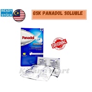 GSK Panadol Soluble Lemon Flavour Perpack (4 Tablets)