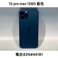 IPHONE 12 PROMAX 128G SECOND // BLUE #44181