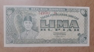 Uang kuno 5 rupiah ORI tahun 1947