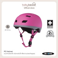 Micro Helmet Limited edition  Size M: รอบศีรษะ 52 – 56 ซม.หมวกกันน็อกเด็ก น้ำหนักเบา พร้อมไฟ LED และ