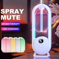 Wall-mounted Automatic Aromatherapy spray Air Freshener Aroma Diffuser Toilet fragrance automatic air freshener humidifier essential oil fragrance diffuser room aroma