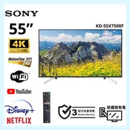 TV 55吋 4K SONY KD-55X7500F UHD電視 可WiFi上網