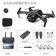 Remote Control Aircraft Model Aircraft Drone Automatic Return Obstacle Avoidance Sensor Quadcopter A