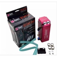 D1 Spec Oil Catch Tank 10mm